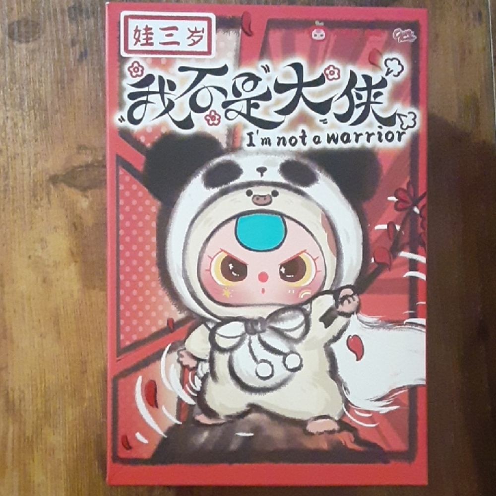 Baby Three "I'm not a warrior" Blind Box